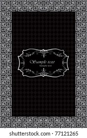vector silver ornate greeting card