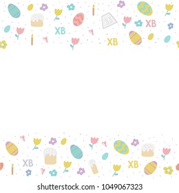 Vector simple background with ornamental eggs , easter cake, willow, candle, tulips. Orthodox  Easter holiday colorful background for card, banner, site  and wallpapers. Pastel colors.