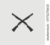 Vector Simple Crossed Shotguns Icon
