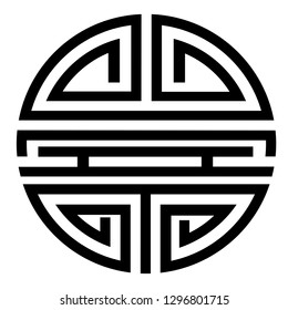 Vector simple Icon Chinese Shou / Longevity Symbol