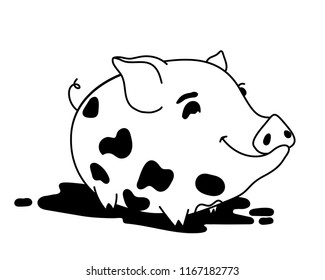 vector simple illustration.Pig Drawing Symbol Animal Logo Vector