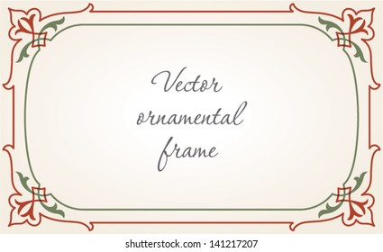 Vector simple ornamental decorative frame