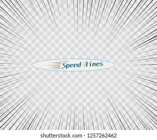 Vector simple radial velocity lines. The concept of speed, motion, black color. Elements of manga cartoon design for comic books isolated background.