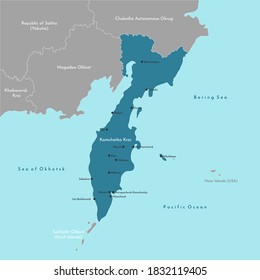 Vector simplified illustration with blue silhouette of Kamchatka Krai on global map. Grey shapes of neighboring russian subjects (regions). Administrative cities and seas are marked on map