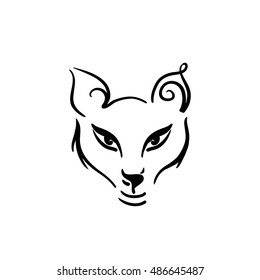 Vector sketch of the animal  isolated on white background.Sketch for avatar, tattoo, poster, print, t-shirt
