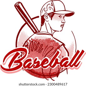 Vektorgrafik des Baseballspielers