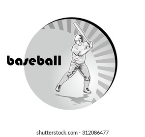 vector sketch baseball player. inning on bats.grey background with text