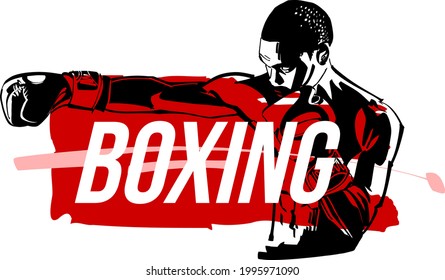 the vector sketch of the boxing fighter in the helmet
