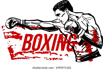 the vector sketch of the boxing fighter in the helmet