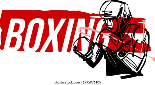 the vector sketch of the boxing fighter in the helmet