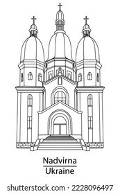 Vector sketch of catholic church in Nadvirna, Ukraine.