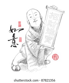 Vector Sketch of Chinese Little Monk Presenting Scroll with Chinese New Year Wishes