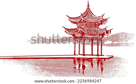 vector sketch of the Chinese temple lantern