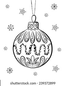 Vector sketch of Christmas ball on white background. Hand draw. Christmas decorations. Christmas toys.