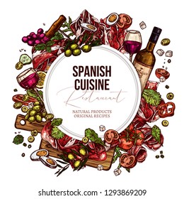 Vector sketch color spanish cuisine dishes background with round banner. Mediterranean food set. Black and white hand drawn illustration with meat, wine, jamon, vegetables, salads olive