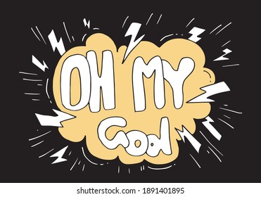 Vector Sketch Comics Word - Oh Dios mío aislado en fondo blanco.