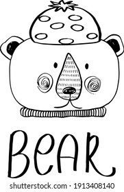 boceto vectorial lindo oso en el esbozo negro y blanco aislado