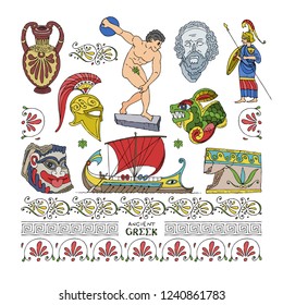 Vector sketch drawing color illustration of ancient Greek color symbols: discobolos, greece ship, border ornament, antique artifacts, homer sculpture, athena, myth medusa, helmet and jug objects.