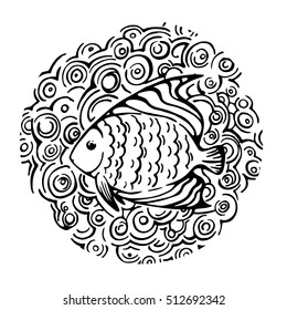 Vector sketch fish. A template for the design. A child's drawing.