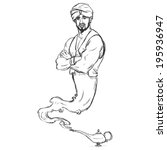 Vector Sketch Genie and Magic Lamp