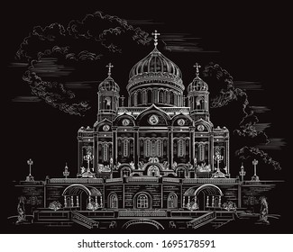 Dibujo vectorial ilustración de dibujo a mano Catedral del Cristo Salvador en Moscú, Rusia. Ilustración horizontal aislada en color blanco sobre fondo negro. Ilustración de material. 