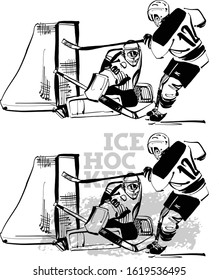 the vector sketch of the ice hockey game with gate and ice hockey players
