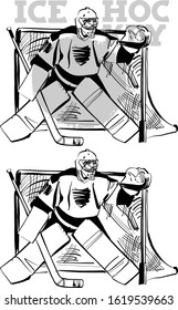 the vector sketch of the ice hockey game with gate and ice hockey players
