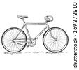 bicycle cogwheel