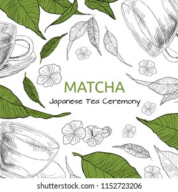 vector sketch illustration - cup of coffee, tea. flyer template design. text place