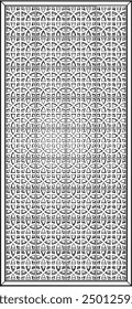 Dibujo de diseño de ilustración de boceto de Vector de puerta Baground Room Partición Armario Clásico Vintage étnico tradicional moderno abstracto
