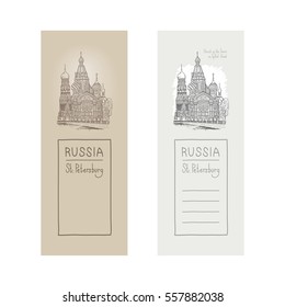 Vector sketch illustration of a design element postcards. Tourist showplace. Sobor Resurrection on Spilled Blood or Church of Our Savior on Spilled Blood in Saint Petersburg, Griboyedov canal, Russia