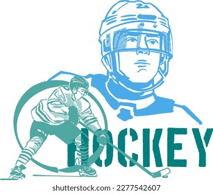 vector sketch illustration of the ice hockey player