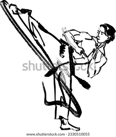 vector sketch illustration of the karate man