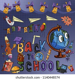 vector sketch illustration school, design of school subjects with eyes, globe, backpack, ruler, books, pencils, items, print-ready layouts training-related background is isolated