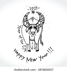 Vector sketch of an illustration in the style of a child's drawing. The ink blots. Year of the Ox 2021 in Chinese zodiac. Black illustration White bull symbol of the year 2021. 
