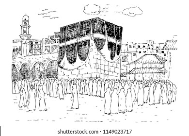 vector sketch of Kaaba in Mecca Saudi Arabia