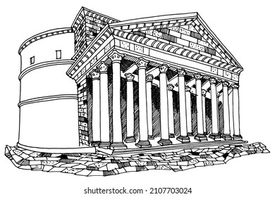 Vector Sketch Of Pantheon. Rome. Italy.