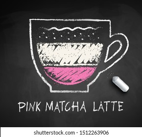 Vector sketch of Pink Matcha Latte with piece of chalk on blackboard background.