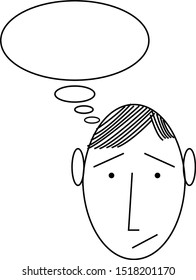 vector sketch with a sad puzzled face