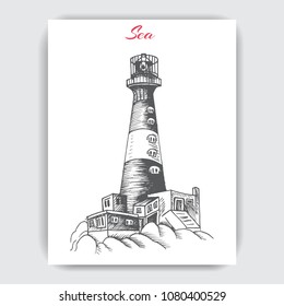 Vector sketch of a seascape with a lighthouse.