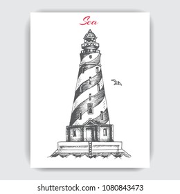 Vector sketch of a seascape with a lighthouse.