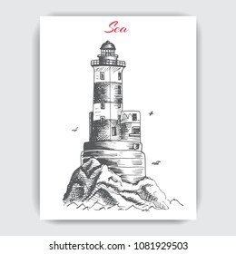 Vector sketch of a seascape with a lighthouse.