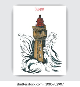 Vector sketch of a seascape with a lighthouse.