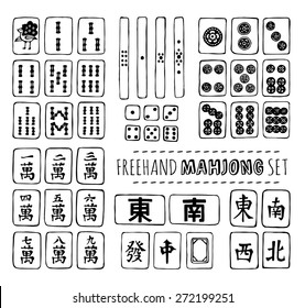 Vector sketch set of riichi mahjong (majiang) elements (number tiles from 1 to 9 in dots, characters, bamboos; winds: east, south, west, north; dragons: white, green, red; dice, pointers: east, south)