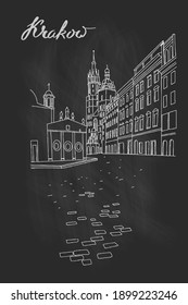 vector sketch of St. Mary's Church, Krakow, Poland.