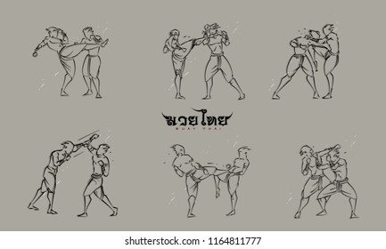 Vector Sketch Thai Boxers Fighting. Muay Thai.
Hand drawn Thai martial arts and muay thai ancient.
Thaiboxing fighters figures on white background. 