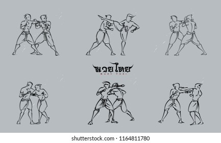 Vector Sketch Thai Boxers Fighting. Muay Thai.
Hand drawn Thai martial arts and muay thai ancient.
Thaiboxing fighters figures on white background. 