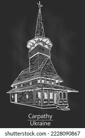 Vector sketch of wooden Carpathian Church. Ukraine.