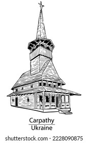 Vector sketch of wooden Carpathian Church. Ukraine.