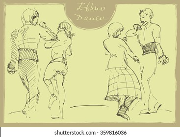 Vector sketch of young people dancing folk Ukrainian dances.